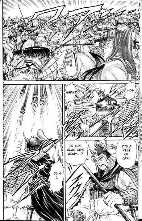 Ryuroden Chapter 8 - Page 6