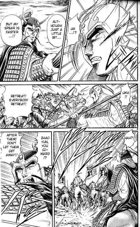 Ryuroden Chapter 8 - Page 9