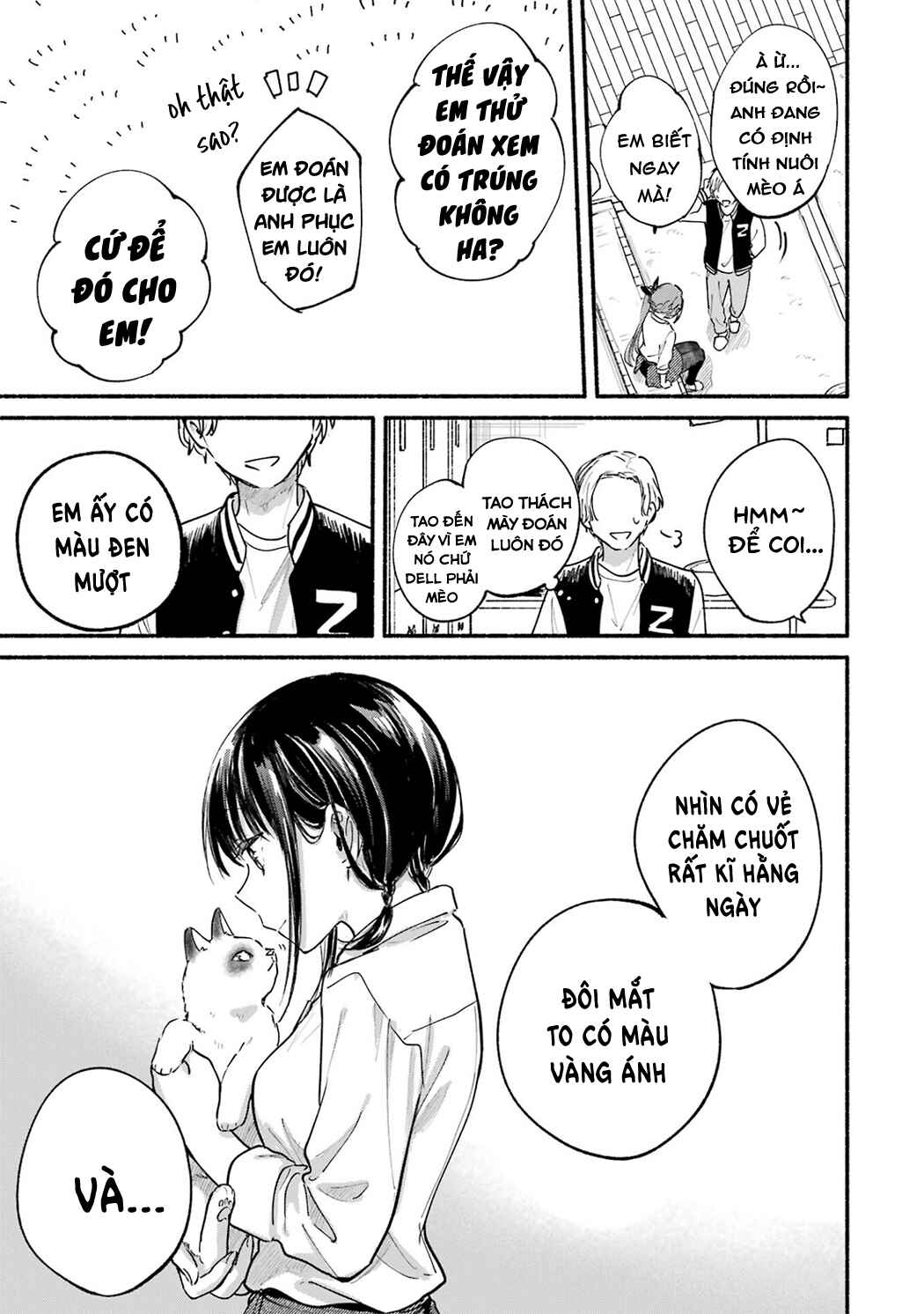 Tonari no Neko to Koi Shirazu Chapter 12.5 - Page 7