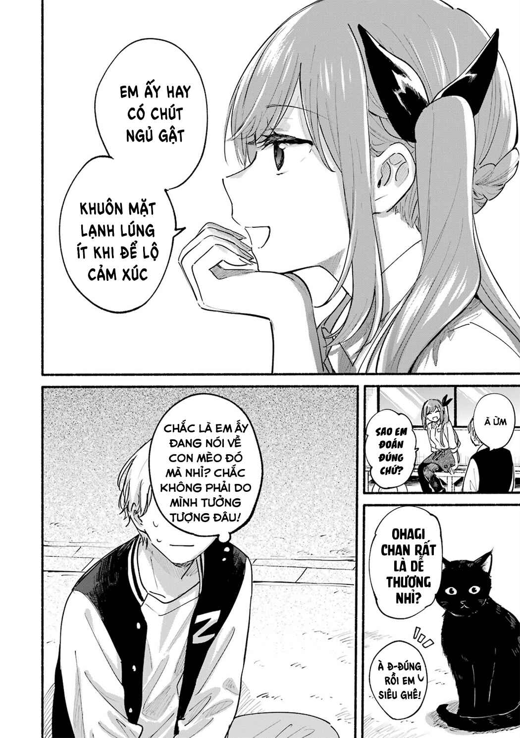 Tonari no Neko to Koi Shirazu Chapter 12.5 - Page 8