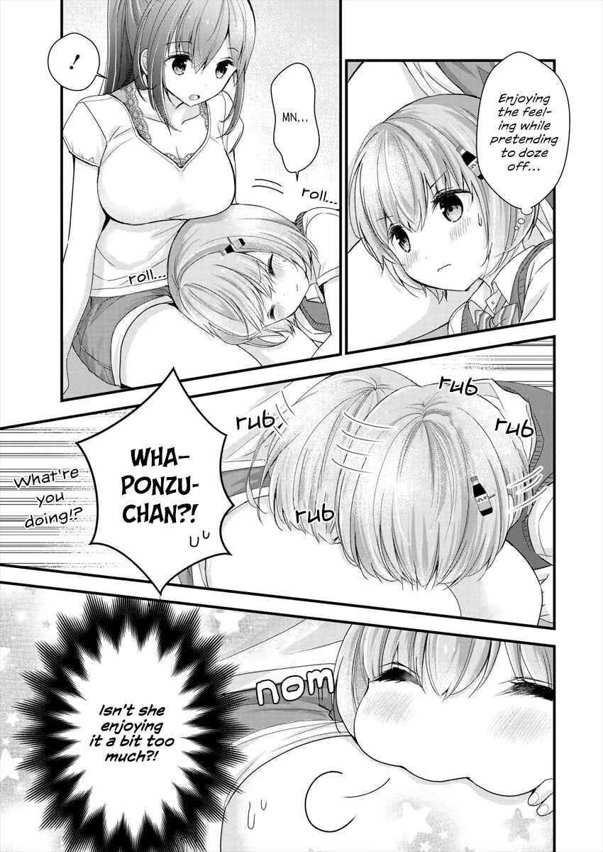 Shimazaki Nana @ Oshigoto Boshuuchuu Chapter 5 - Page 15