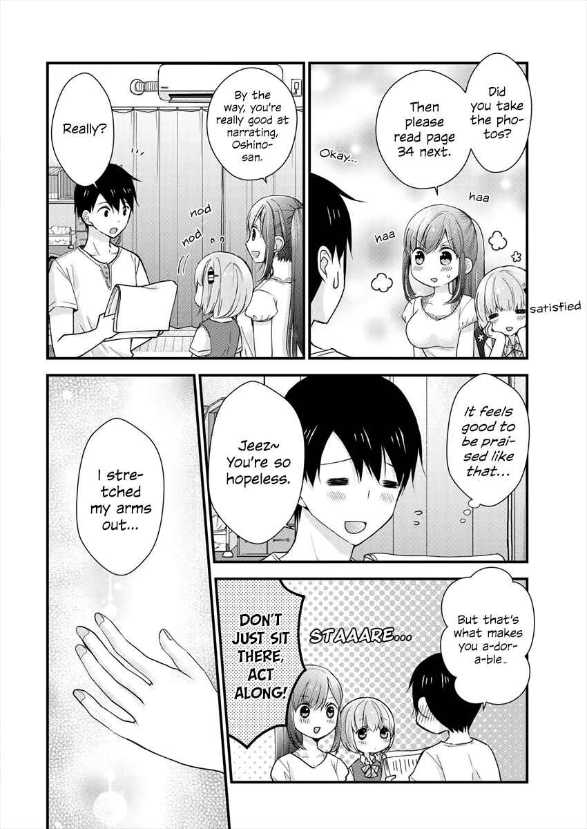 Shimazaki Nana @ Oshigoto Boshuuchuu Chapter 5 - Page 16