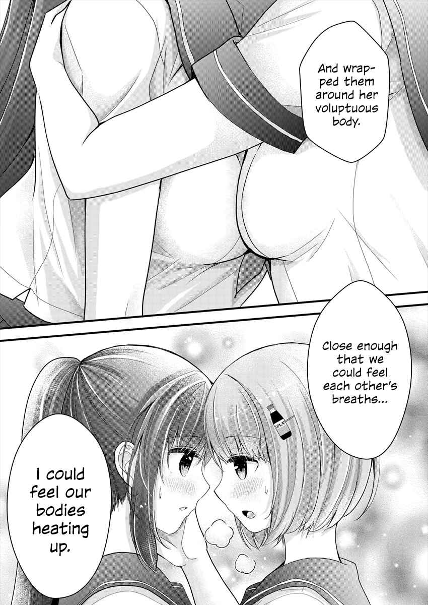 Shimazaki Nana @ Oshigoto Boshuuchuu Chapter 5 - Page 17