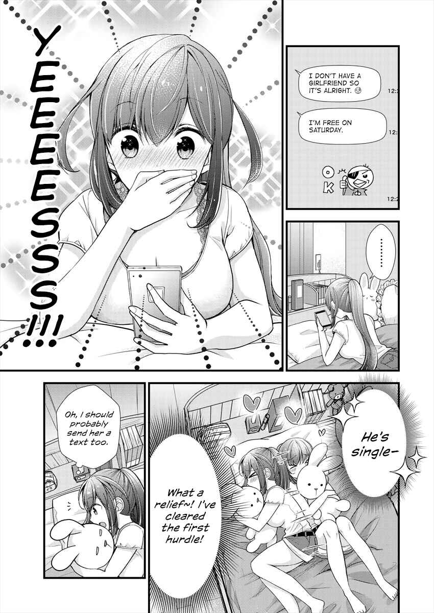 Shimazaki Nana @ Oshigoto Boshuuchuu Chapter 5 - Page 3