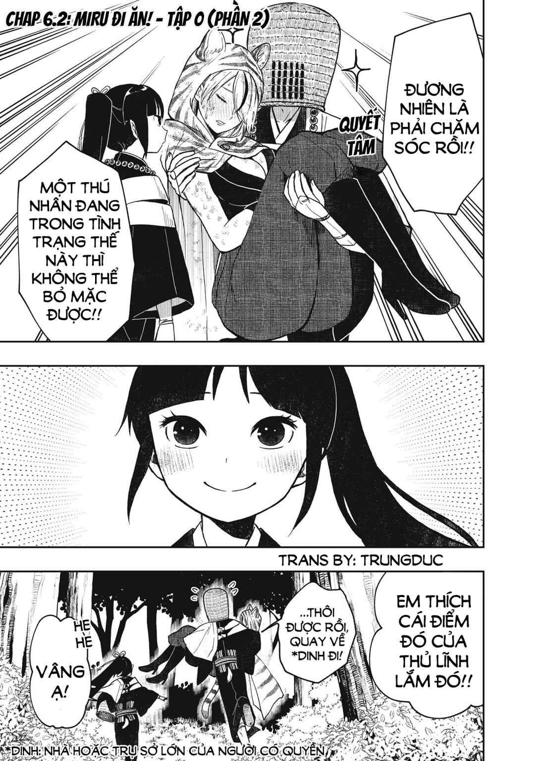 Rikka Kitan Chapter 6.2 - Page 1