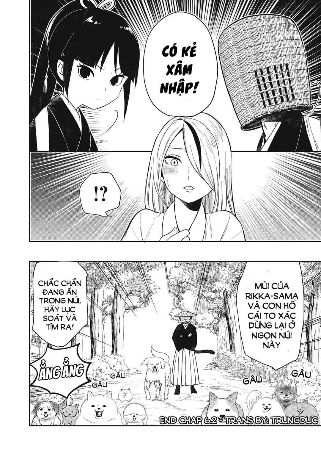 Rikka Kitan Chapter 6.2 - Page 12