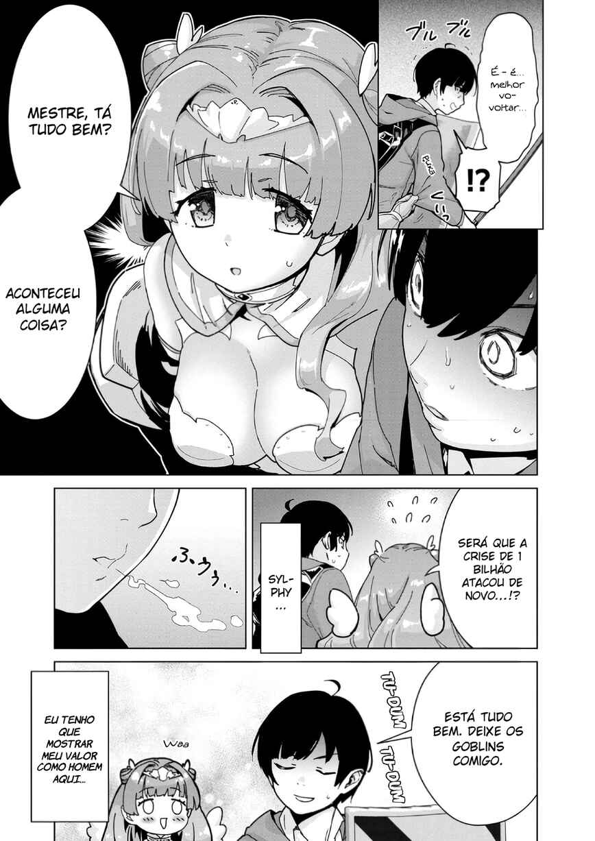 Mob kara Hajimaru Tansaku Eiyuutan Chapter 3 - Page 16