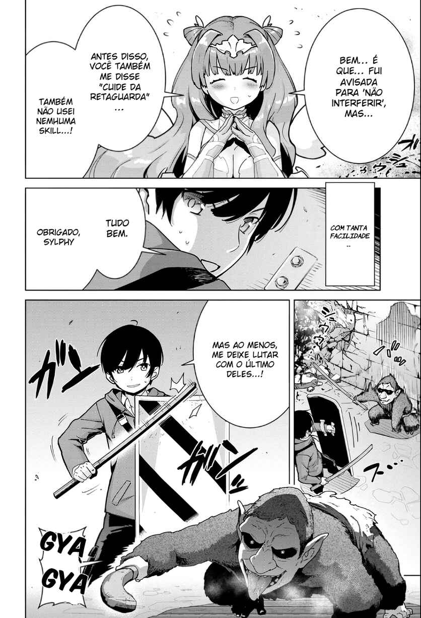 Mob kara Hajimaru Tansaku Eiyuutan Chapter 3 - Page 23