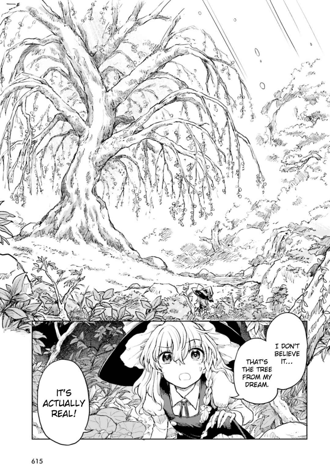 Touhou Suichouka: Lotus Eater-tachi no Suisei Chapter 34 - Page 19