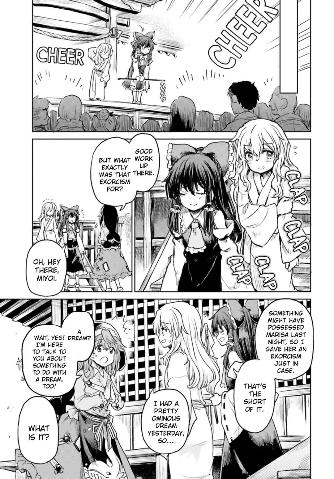 Touhou Suichouka: Lotus Eater-tachi no Suisei Chapter 34 - Page 5