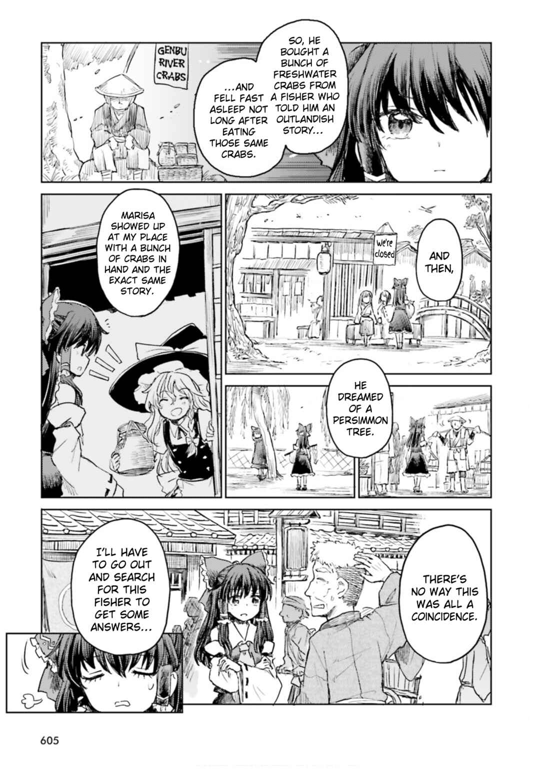 Touhou Suichouka: Lotus Eater-tachi no Suisei Chapter 34 - Page 9
