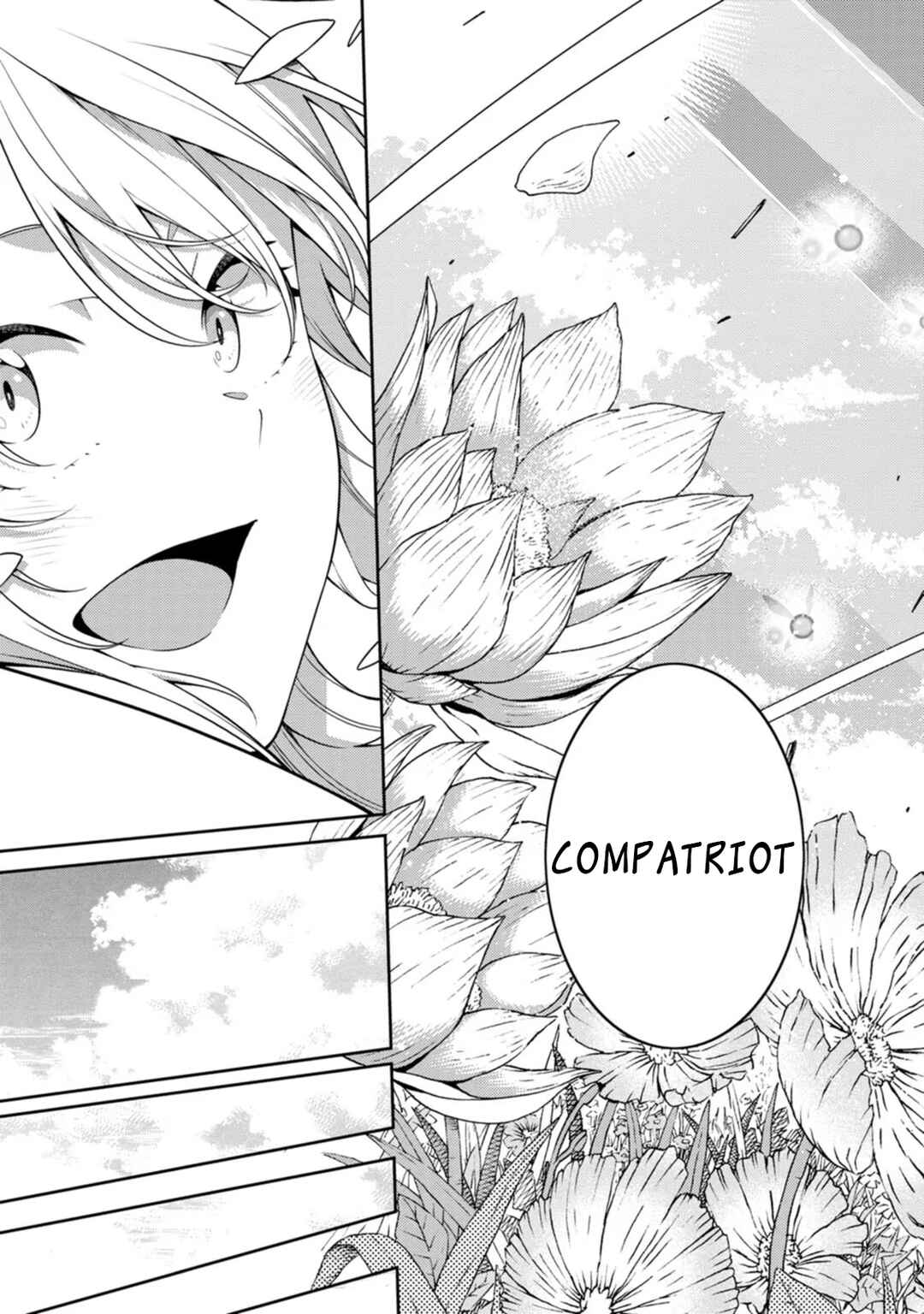 Saikyou Onmyouji no Isekai Tenseiki ~Geboku no Youkaidomo ni Kurabete Monster ga Yowai Sugirundaga~ Chapter 20.4 - Page 2