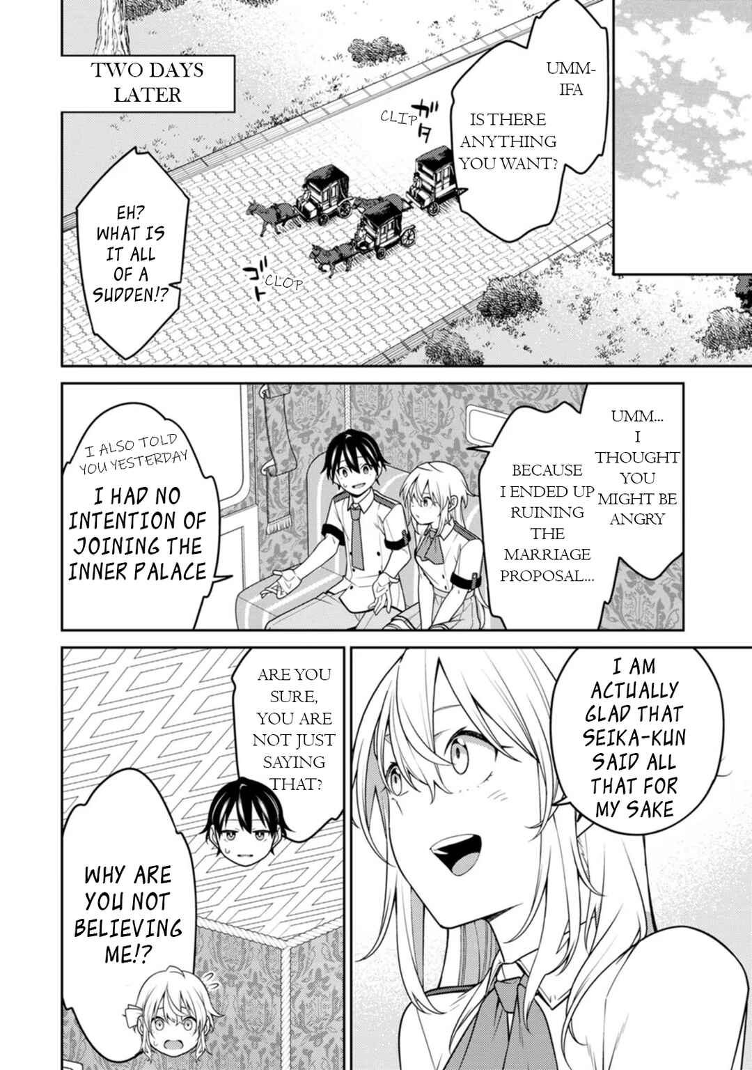Saikyou Onmyouji no Isekai Tenseiki ~Geboku no Youkaidomo ni Kurabete Monster ga Yowai Sugirundaga~ Chapter 20.4 - Page 3
