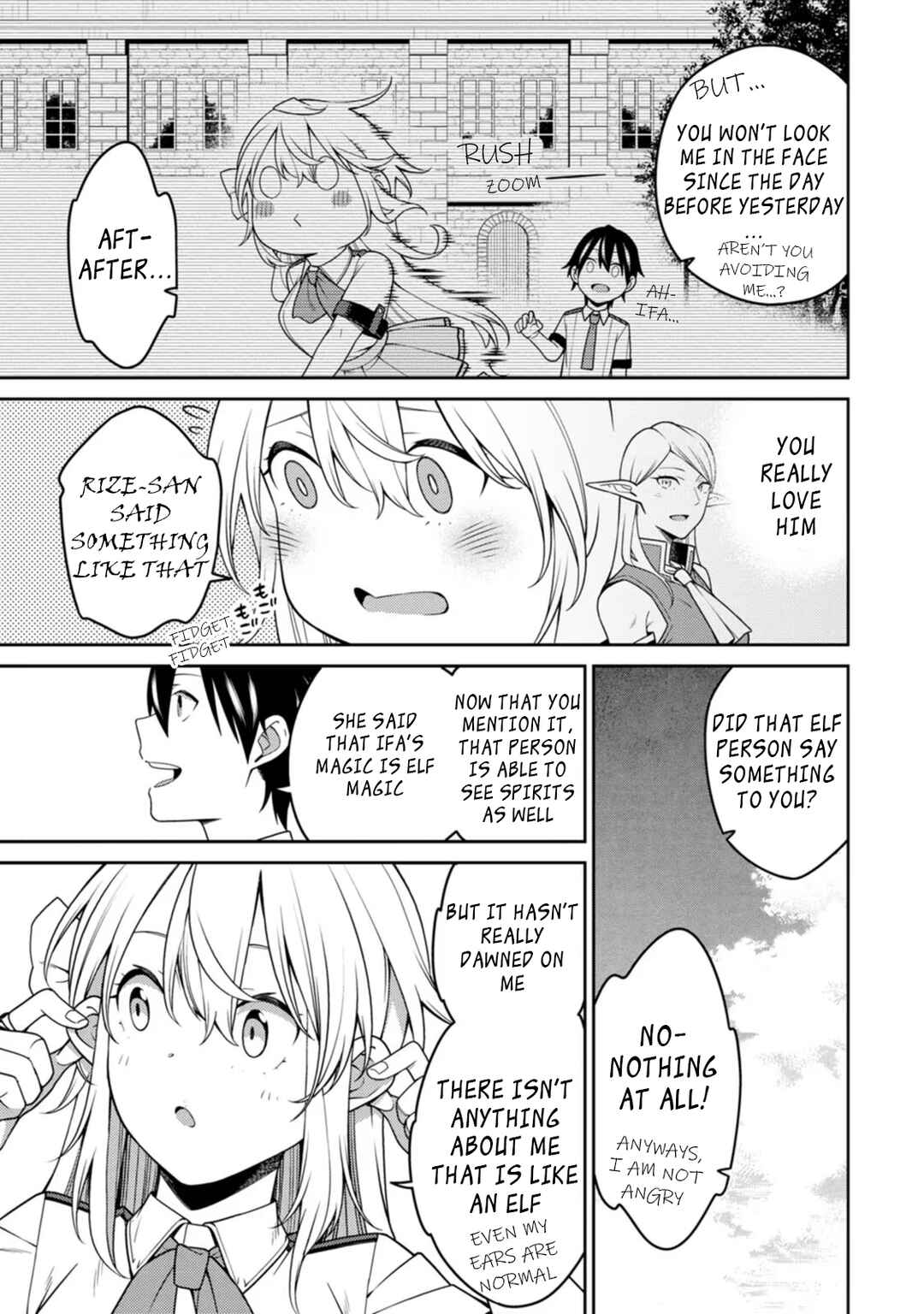 Saikyou Onmyouji no Isekai Tenseiki ~Geboku no Youkaidomo ni Kurabete Monster ga Yowai Sugirundaga~ Chapter 20.4 - Page 4