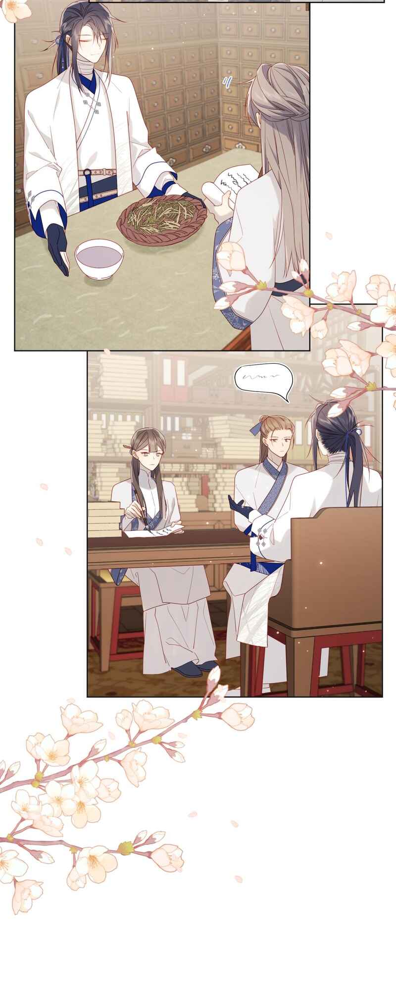 The Villainess Refuses to Flirt With the Male Lead Chapter 48 - Page 16