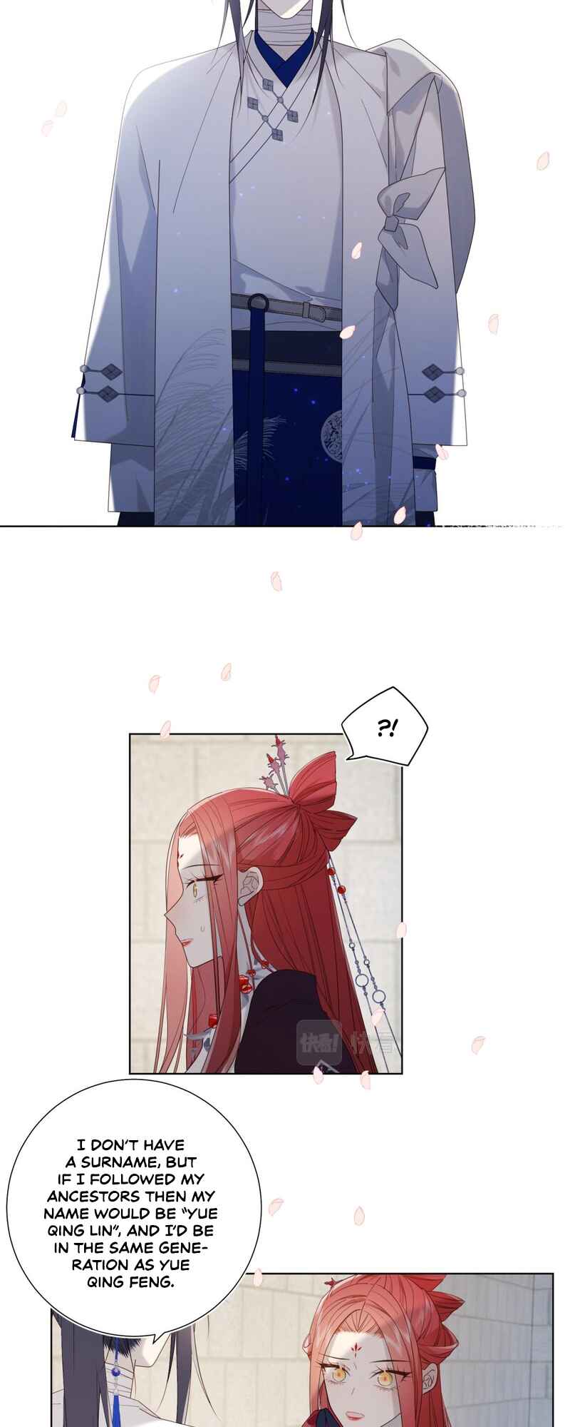The Villainess Refuses to Flirt With the Male Lead Chapter 48 - Page 5