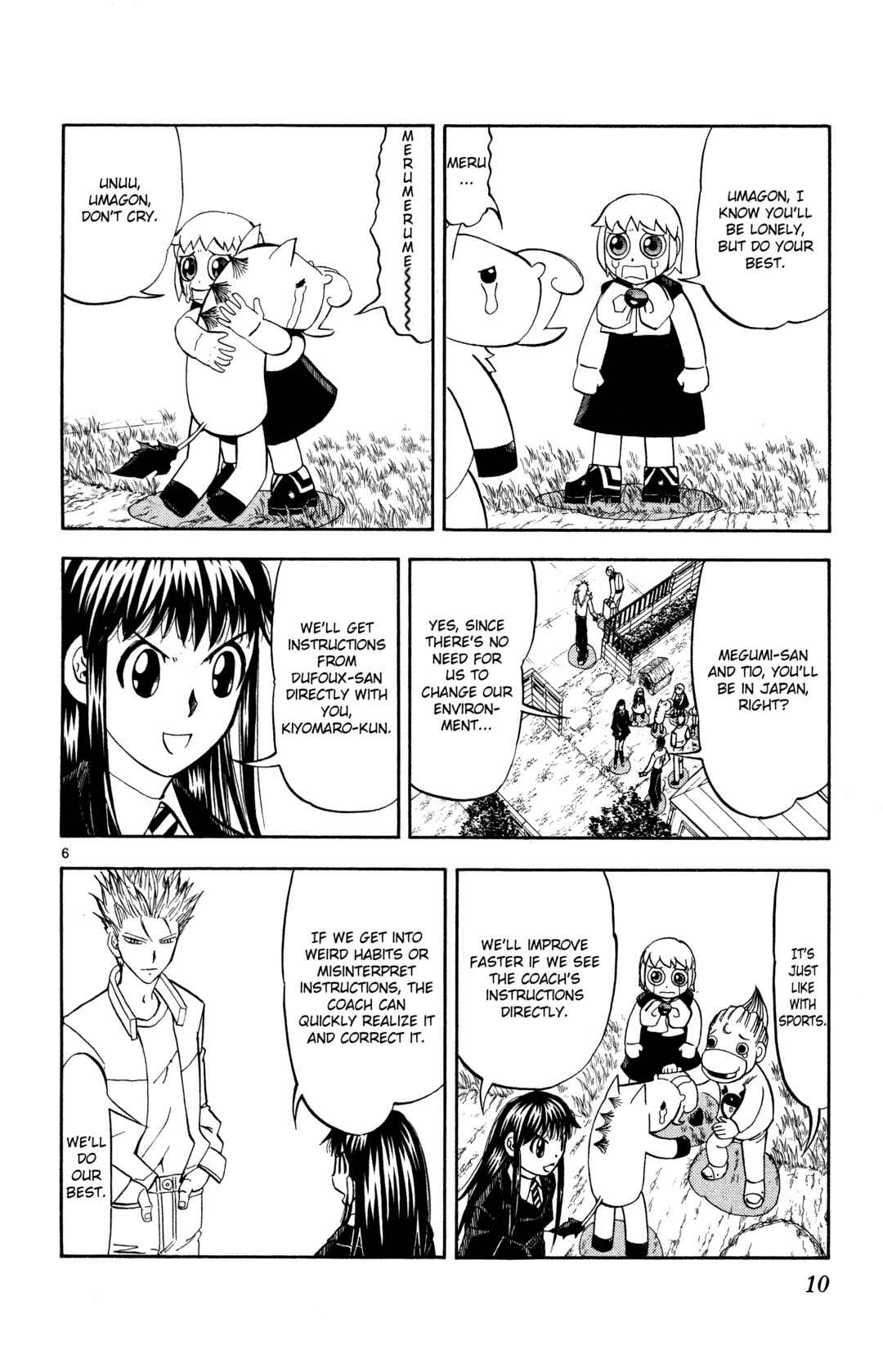 Zatch Bell!! Chapter 294 - Page 14