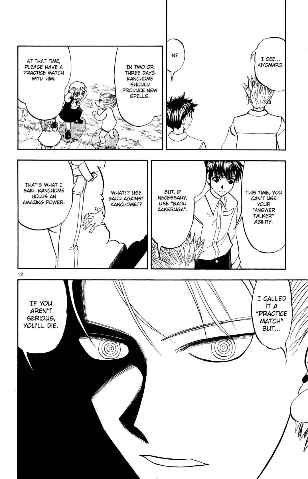 Zatch Bell!! Chapter 294 - Page 20