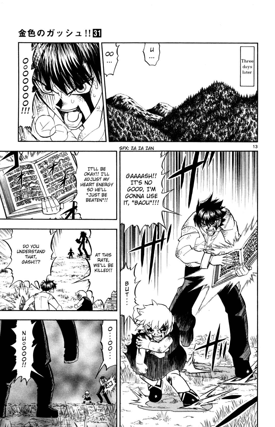 Zatch Bell!! Chapter 294 - Page 21
