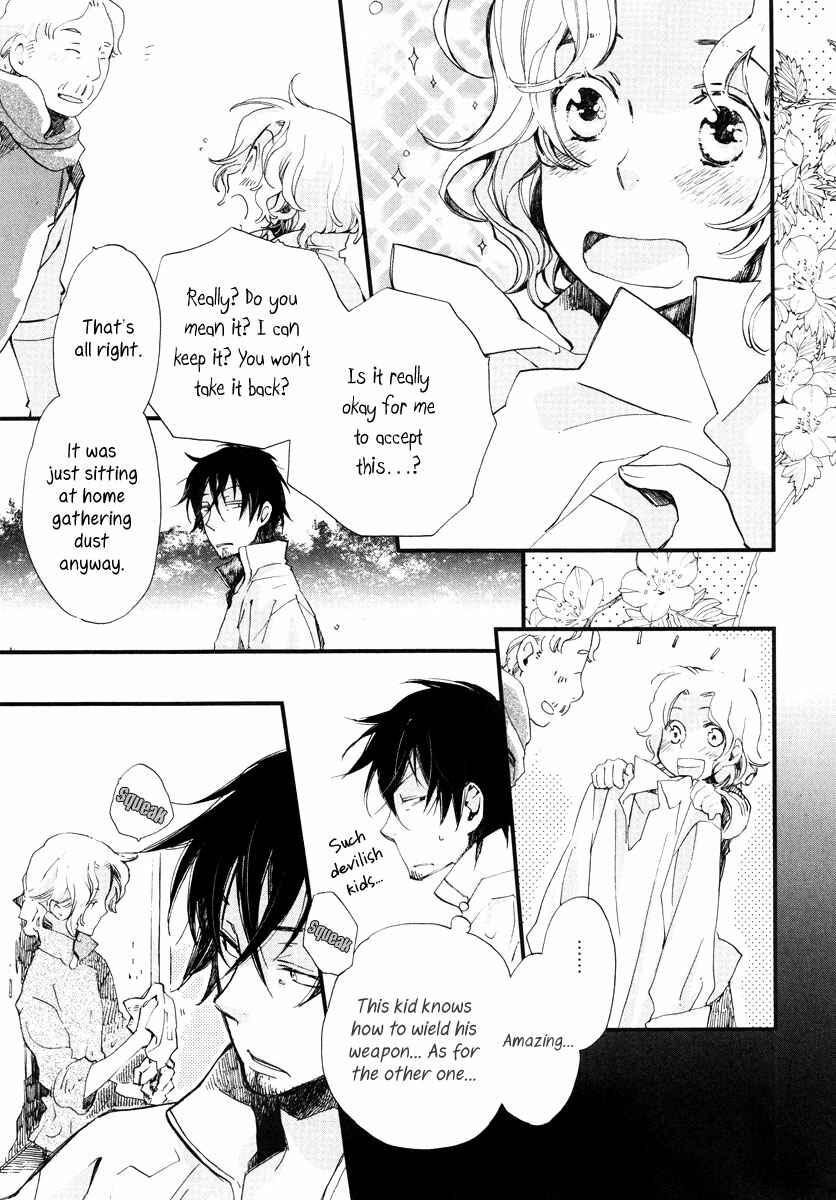 Aruosumente Chapter 13 - Page 10