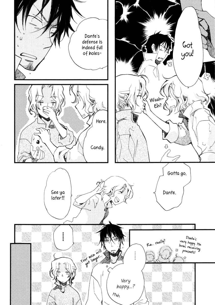 Aruosumente Chapter 13 - Page 13