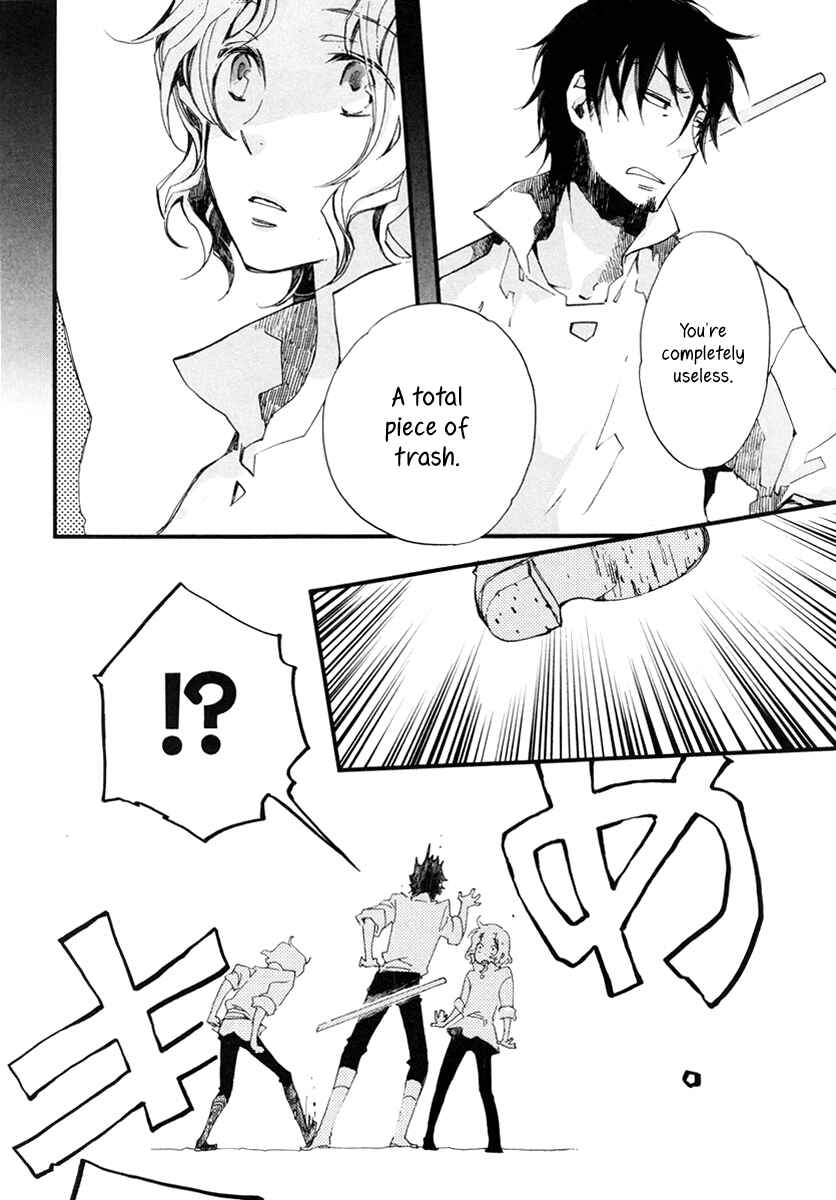 Aruosumente Chapter 13 - Page 5