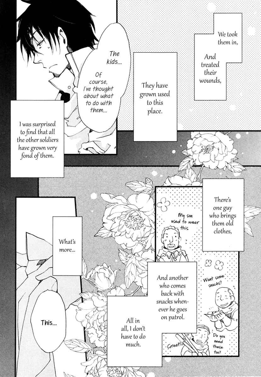 Aruosumente Chapter 13 - Page 9