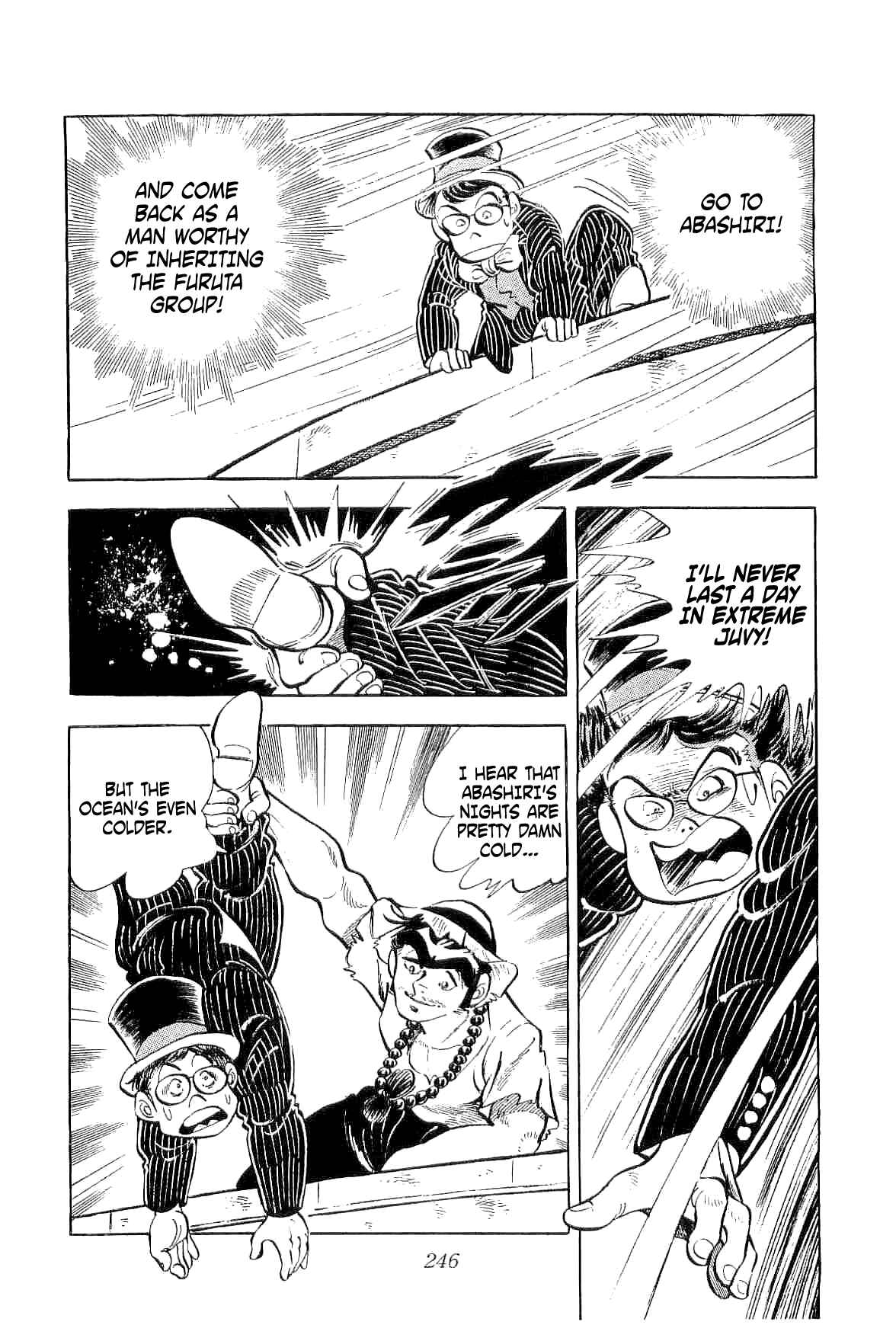 Geki!! Gokutora Ikka Chapter 6 - Page 14
