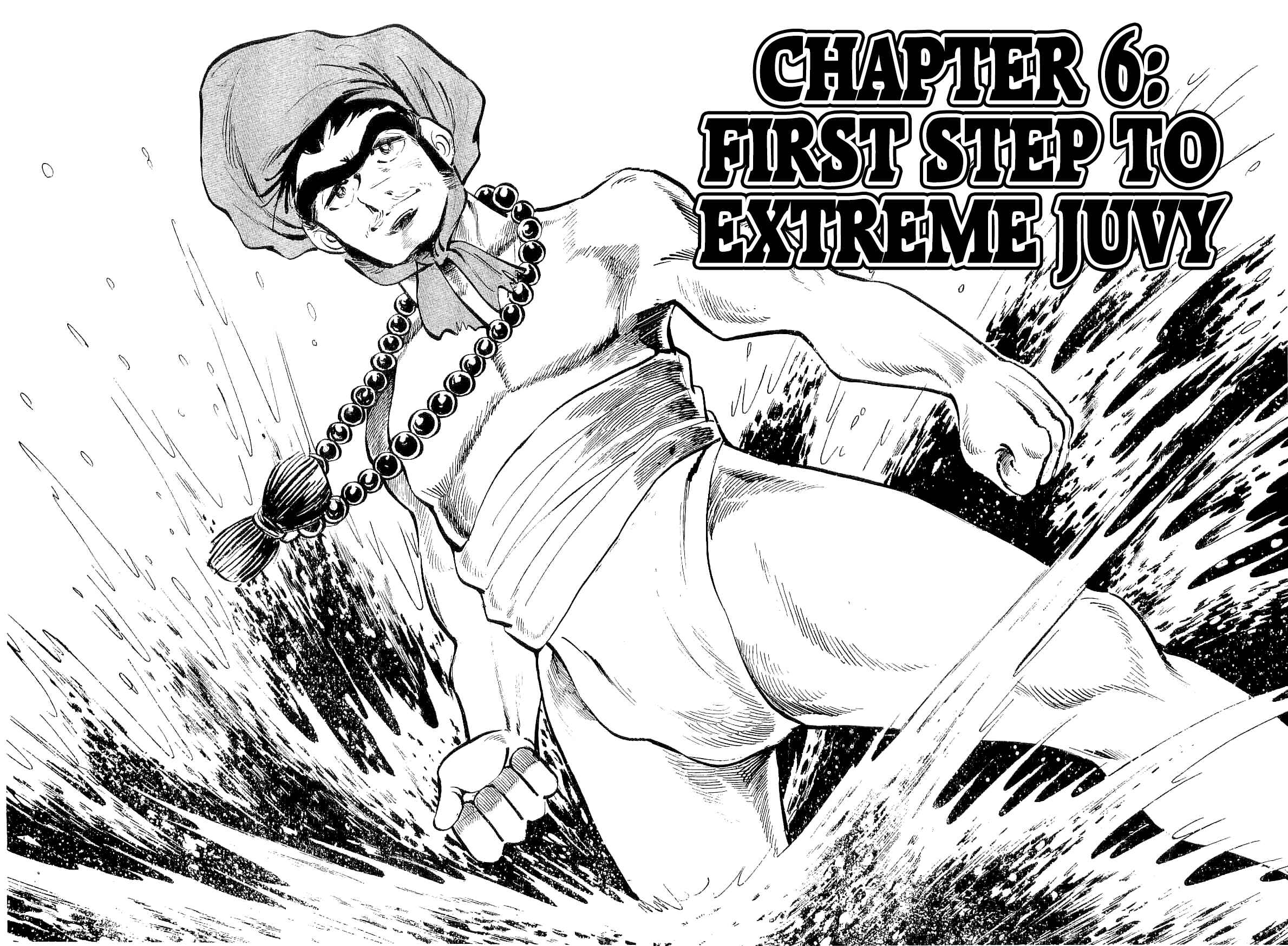 Geki!! Gokutora Ikka Chapter 6 - Page 2