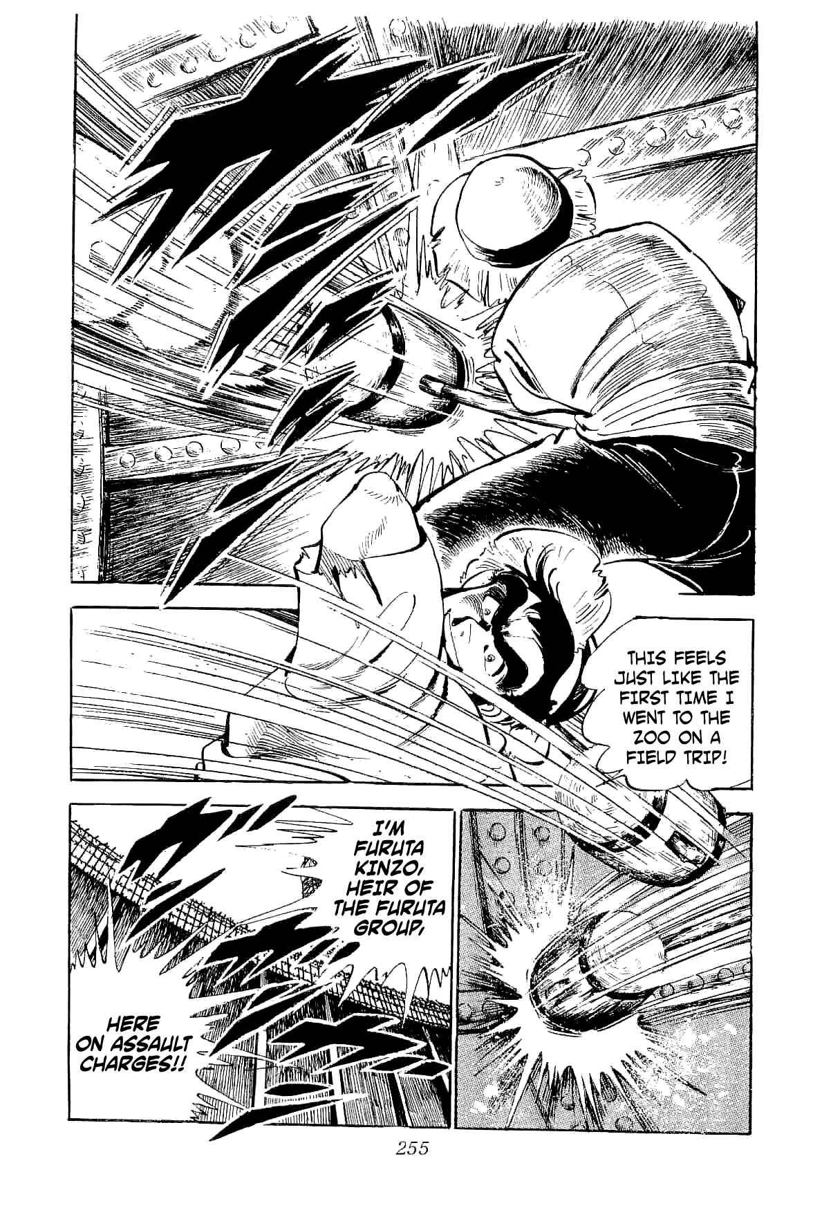 Geki!! Gokutora Ikka Chapter 6 - Page 21