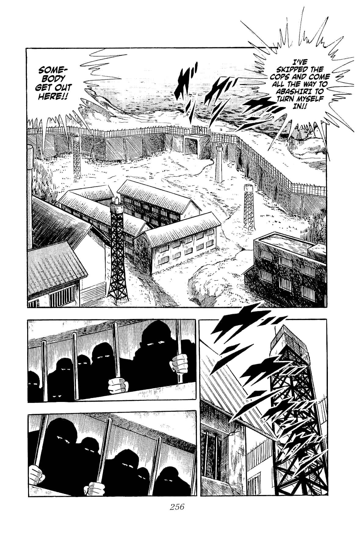 Geki!! Gokutora Ikka Chapter 6 - Page 22