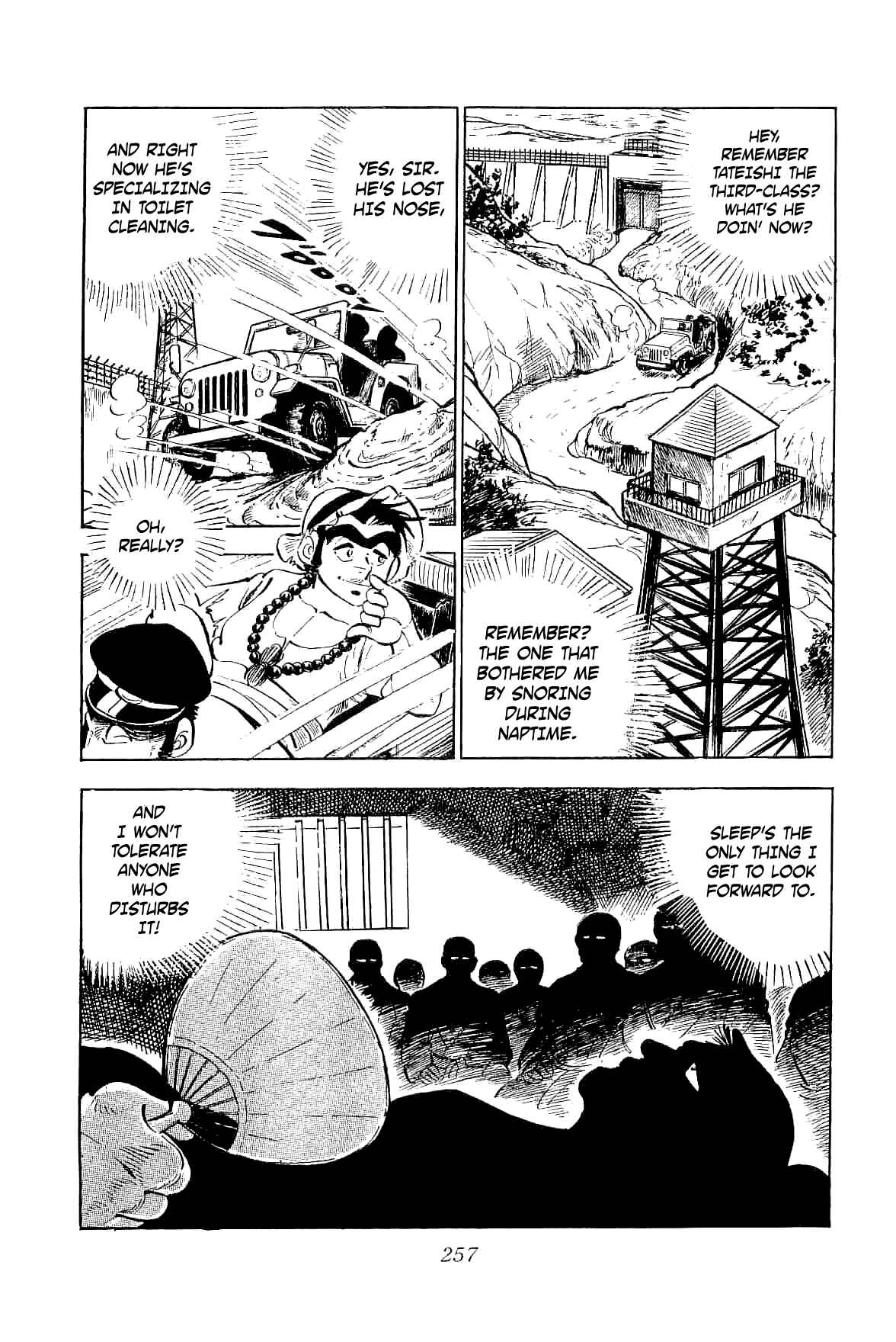 Geki!! Gokutora Ikka Chapter 6 - Page 23