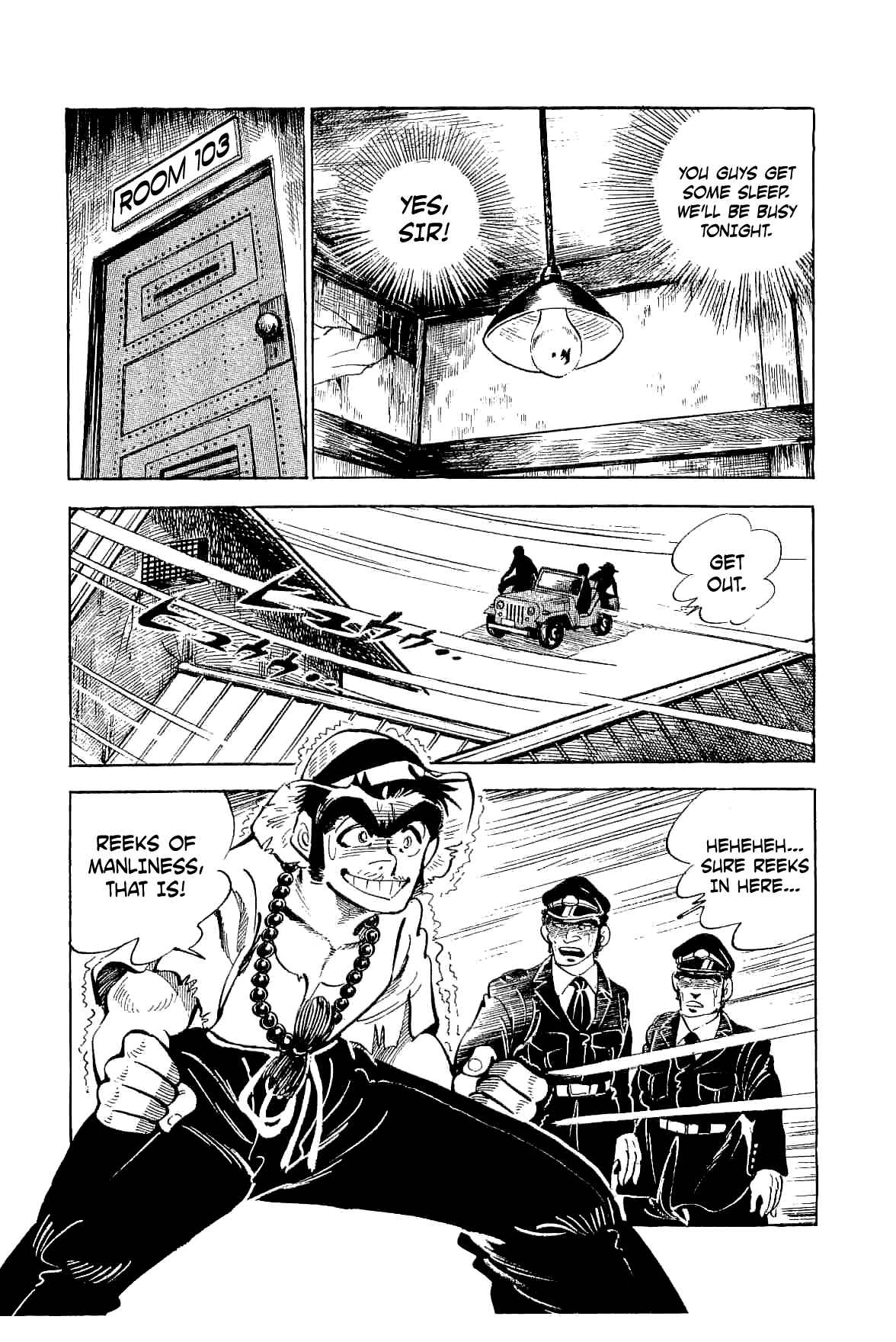 Geki!! Gokutora Ikka Chapter 6 - Page 24