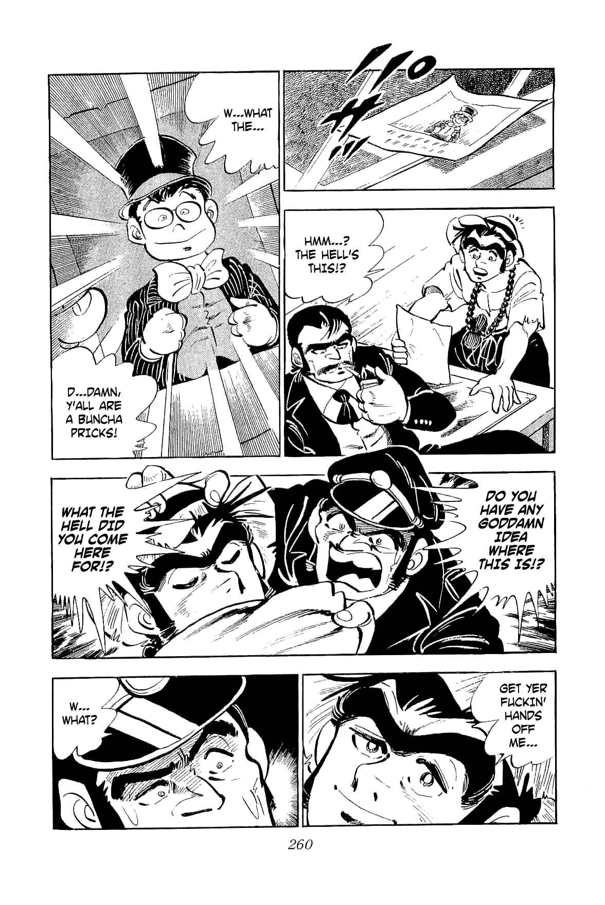 Geki!! Gokutora Ikka Chapter 6 - Page 26