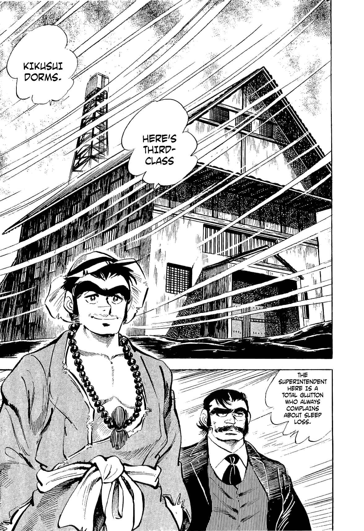 Geki!! Gokutora Ikka Chapter 6 - Page 32