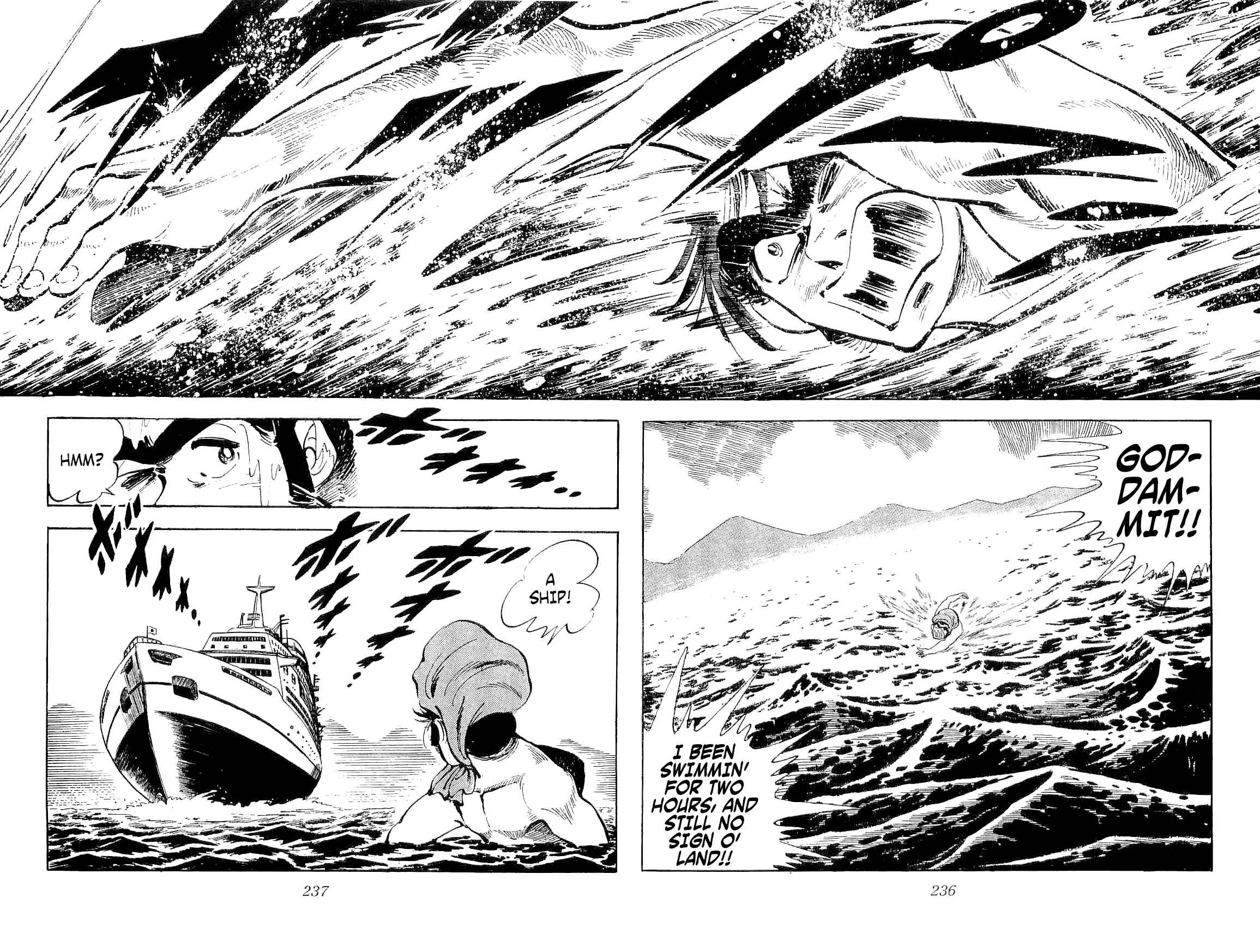 Geki!! Gokutora Ikka Chapter 6 - Page 5