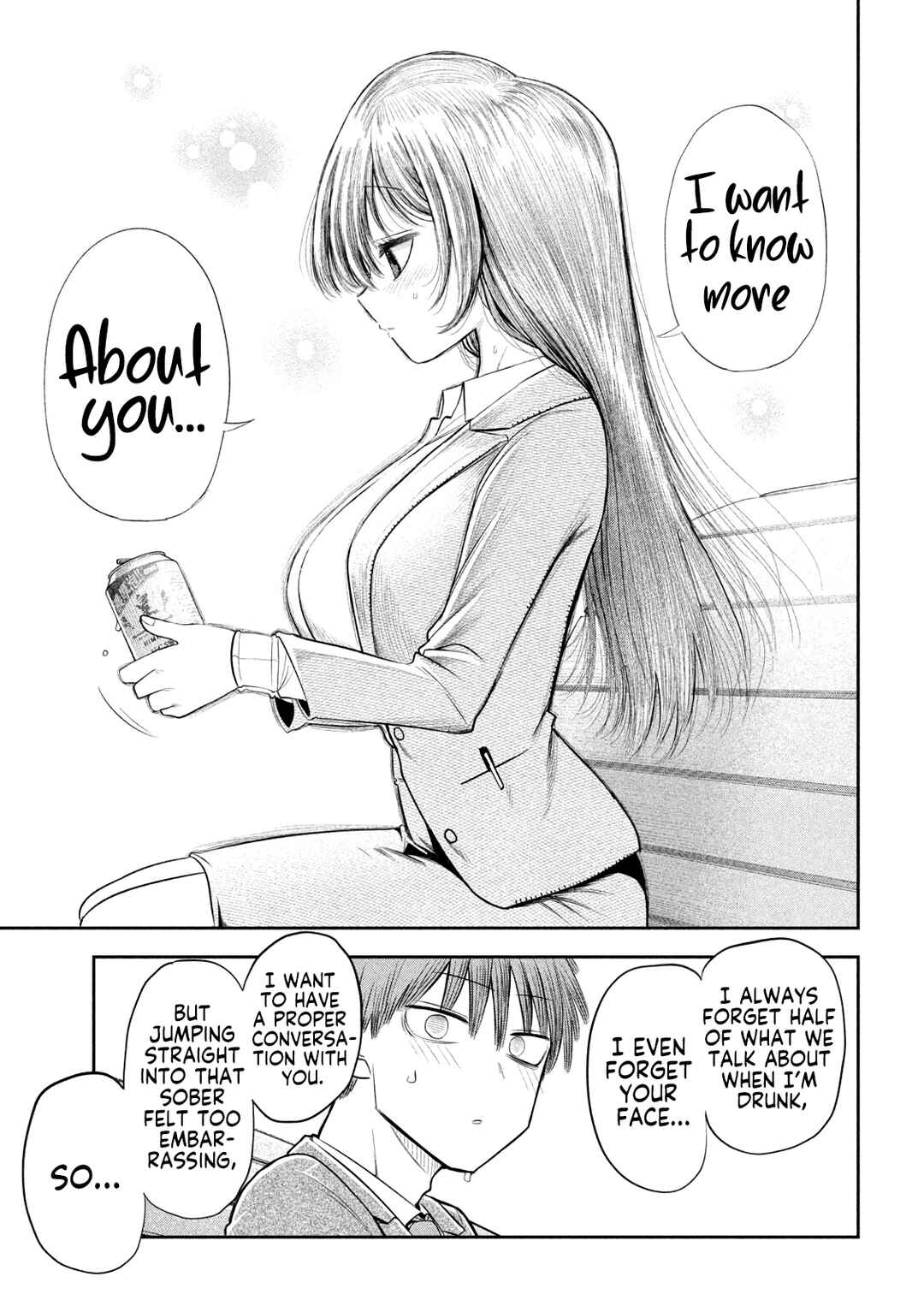 Shachou to Sake to Hoshi Chapter 8 - Page 19