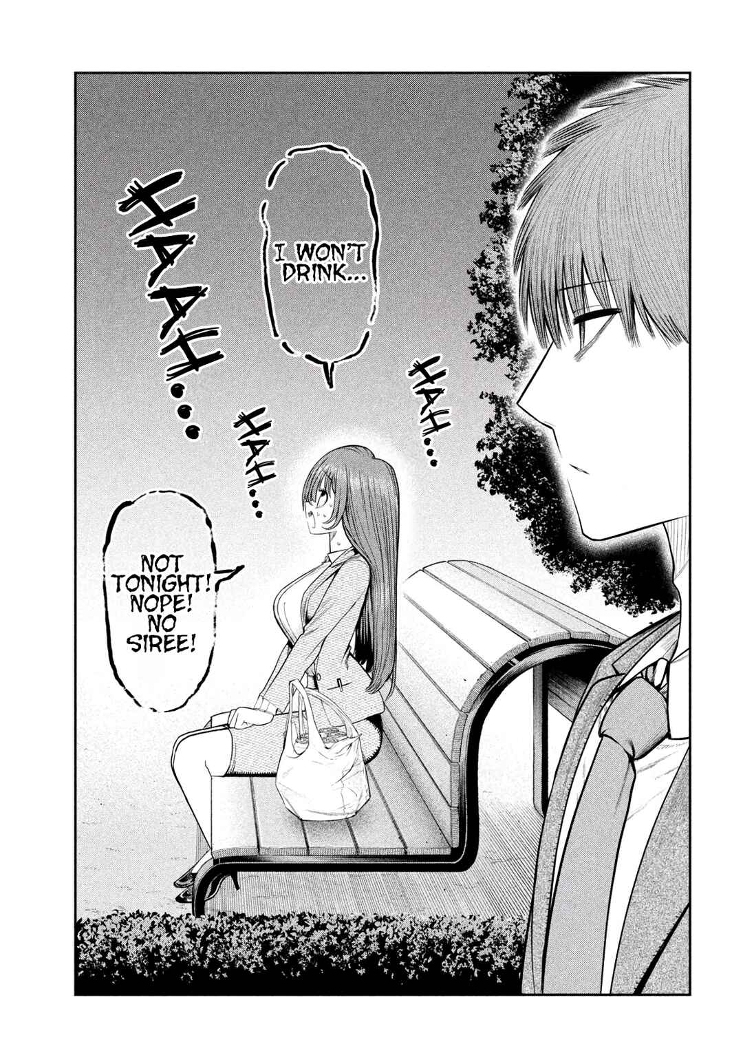 Shachou to Sake to Hoshi Chapter 8 - Page 7