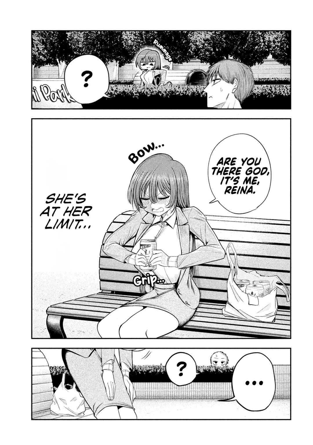 Shachou to Sake to Hoshi Chapter 8 - Page 9