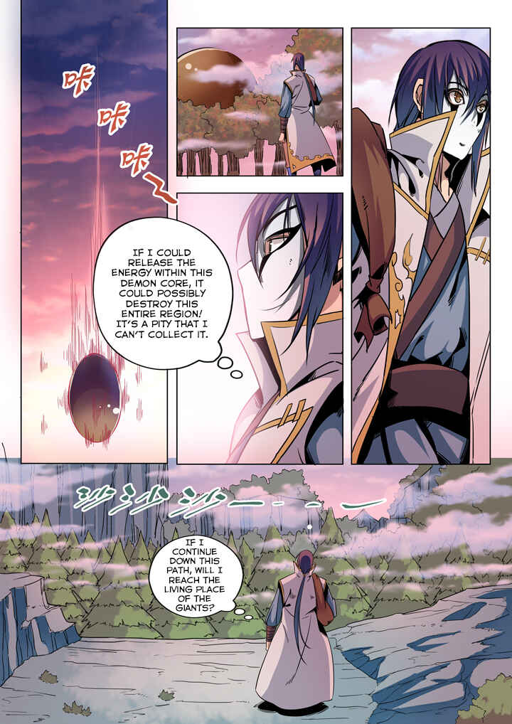 Bǎiliàn Chéngshén Chapter 39 - Page 14