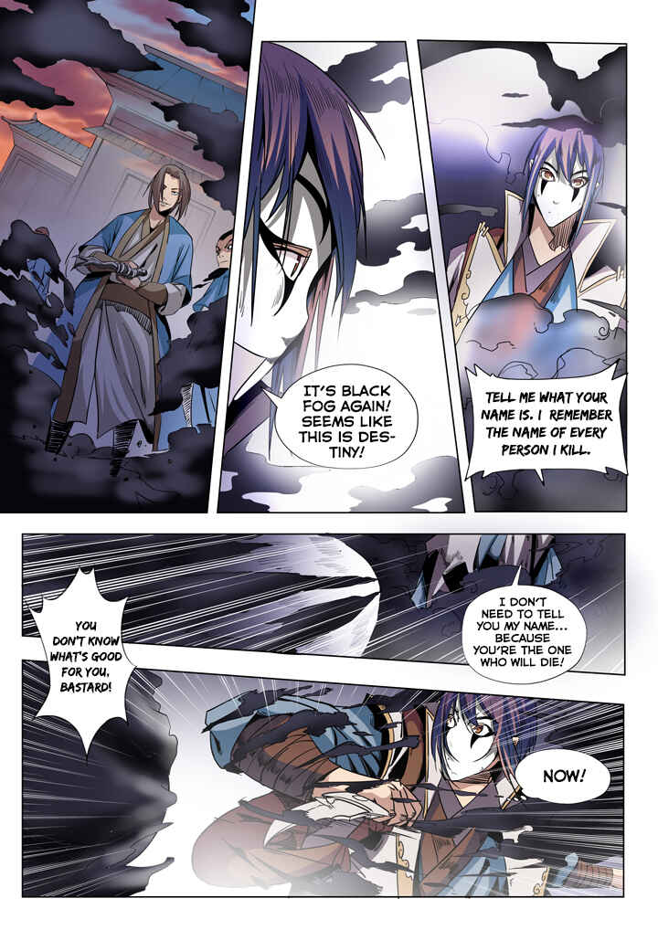Bǎiliàn Chéngshén Chapter 39 - Page 17
