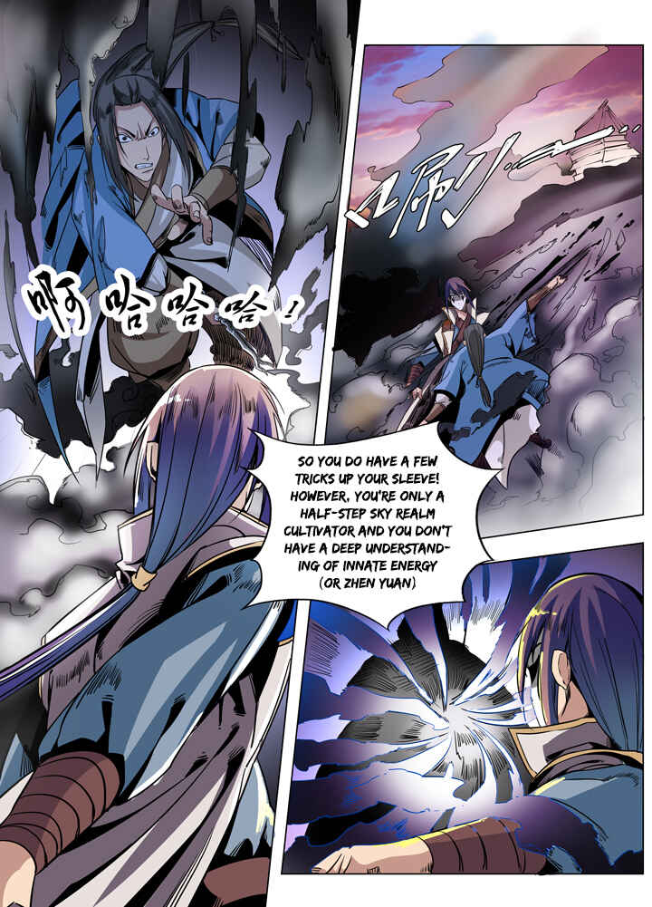 Bǎiliàn Chéngshén Chapter 39 - Page 18