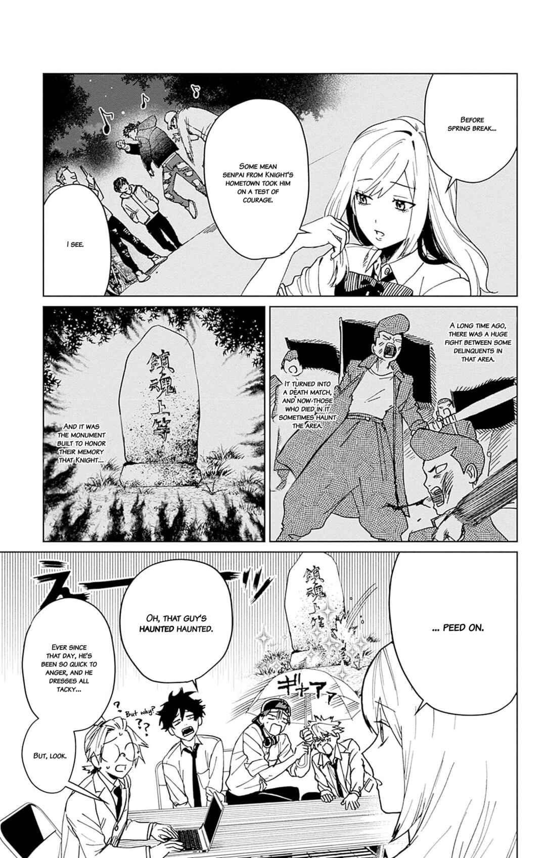 Phantom Busters Chapter 6 - Page 13