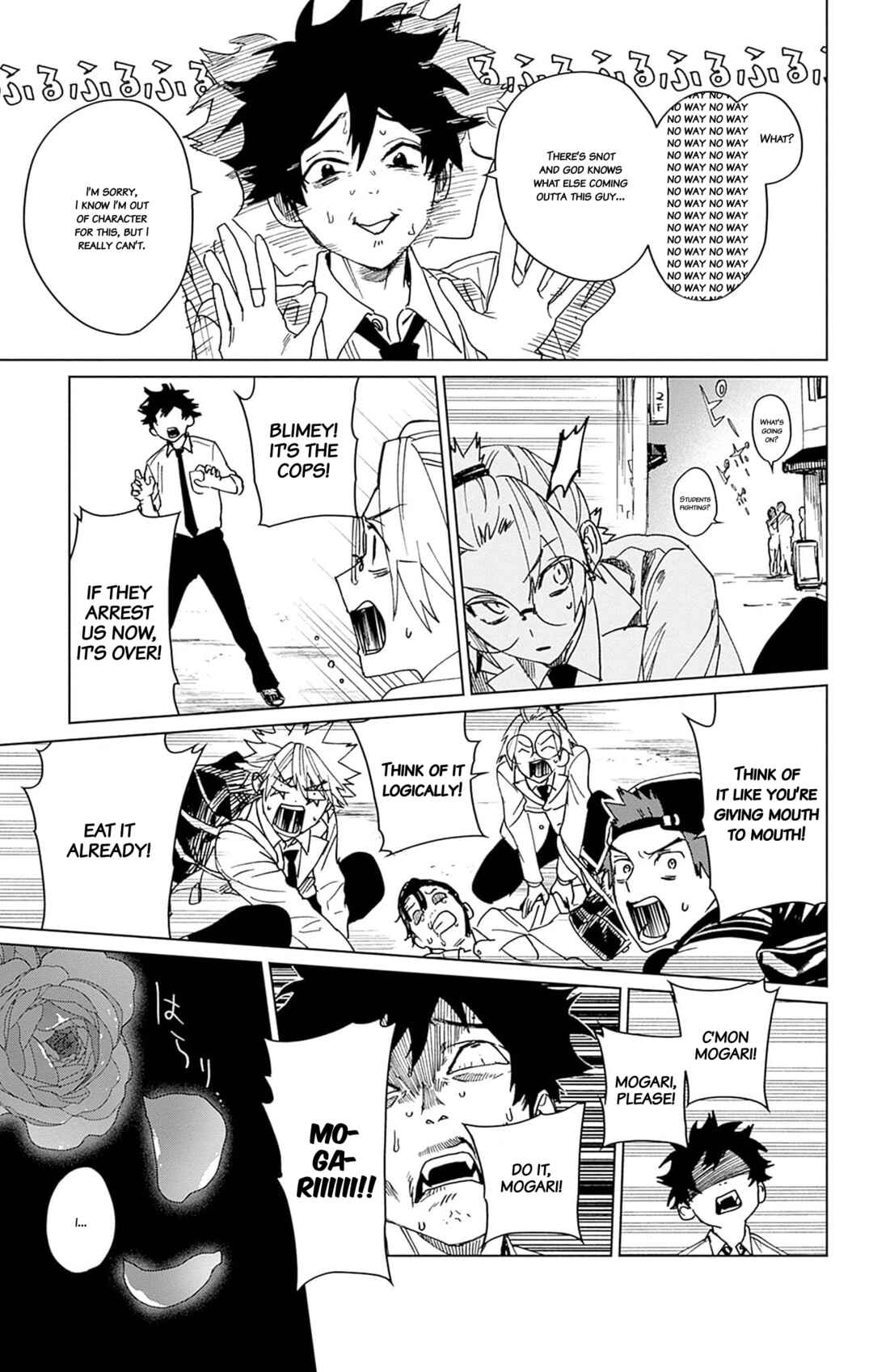 Phantom Busters Chapter 6 - Page 31