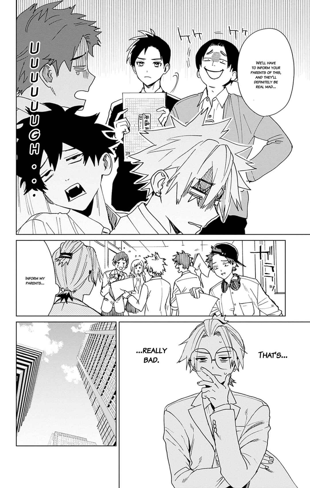 Phantom Busters Chapter 6 - Page 42