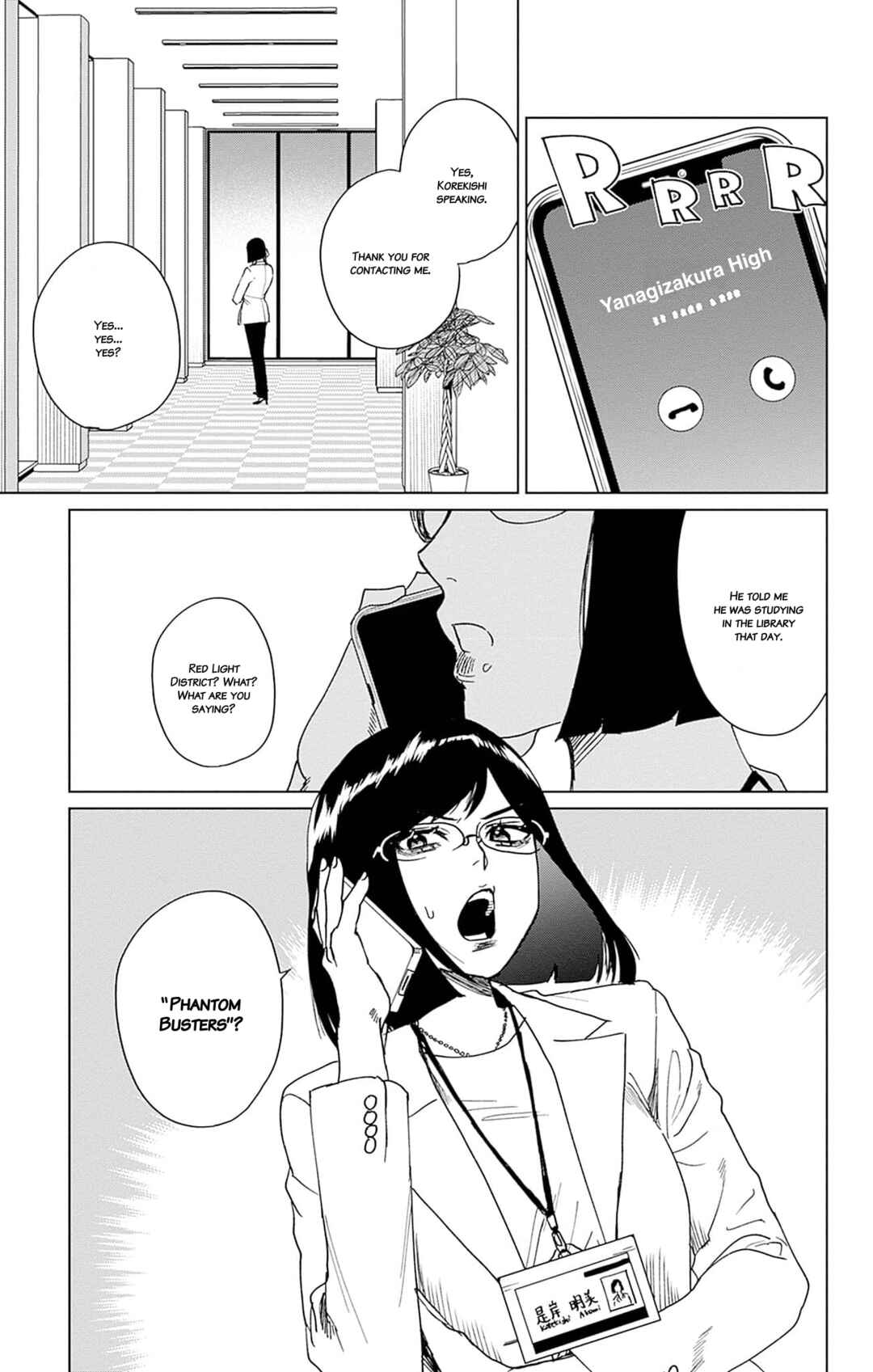 Phantom Busters Chapter 6 - Page 43