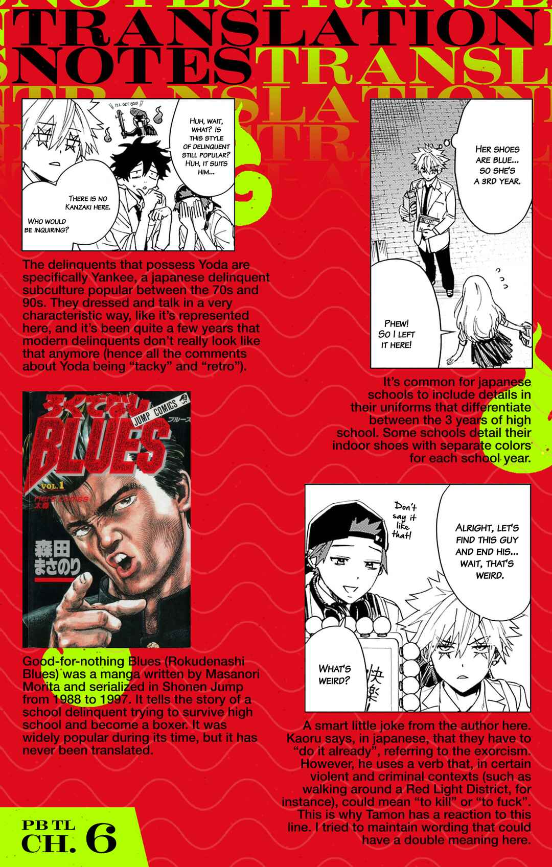 Phantom Busters Chapter 6 - Page 44