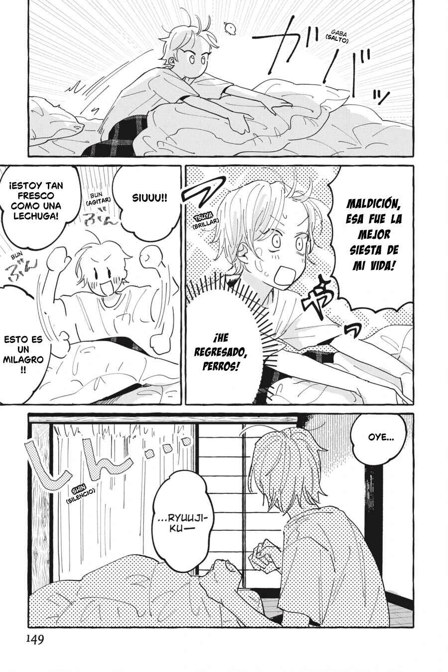 Kimi to Nara Koi o Shite Mite mo Chapter 5 - Page 23
