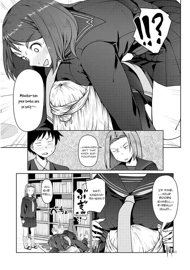 Jimiko na Mitsuba-san ga Boku wo Yuuwaku Suru Chapter 4 - Page 13