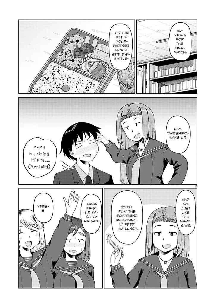 Jimiko na Mitsuba-san ga Boku wo Yuuwaku Suru Chapter 4 - Page 15